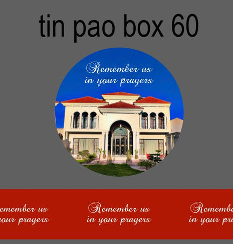 House Warming Tin Box