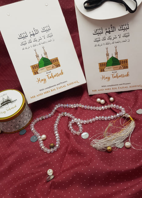 Hajj and Umrah Tabarruk Gift Bags - Flap Style - Customizable | Affordable | Fast Delivery