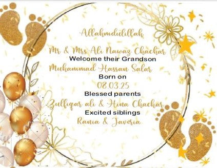 Baby Birth Announcement Boxes in Pakistan | Customized Methai & Sweet Boxes – Lowest Price