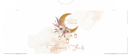 Customized Ramadan For Sweet & Dates Card Box