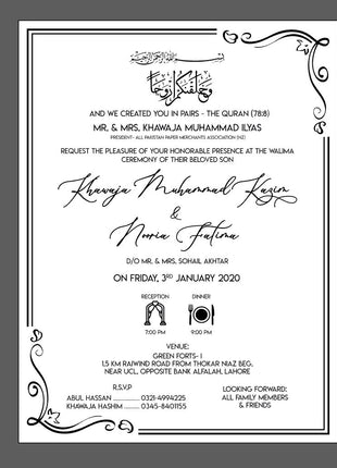 Customized Wedding Cards