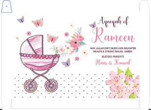 Aqeeqa Card Box
