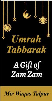 Hajj and Umrah Tin Boxes