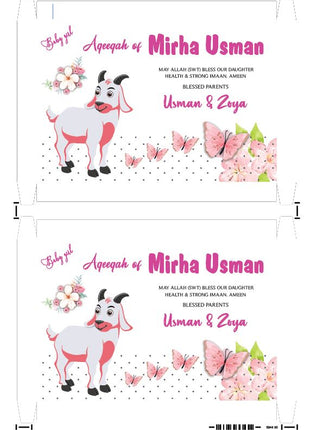 Aqeeqa Card Box