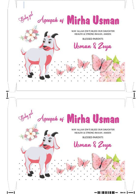 Aqeeqa Card Box