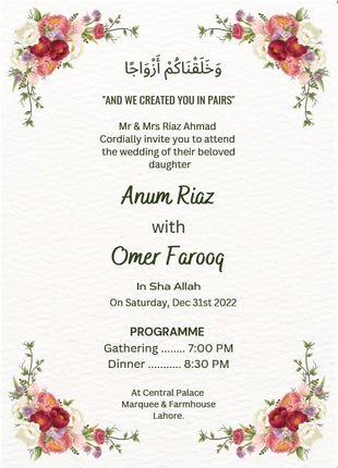 Customized Wedding Cards