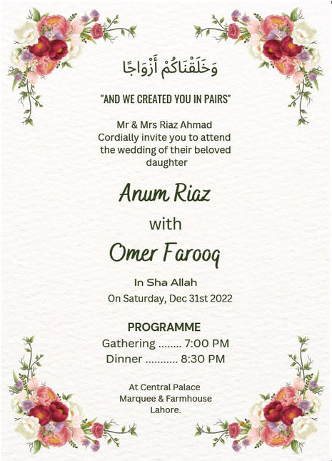 Customized Wedding Cards