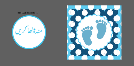 First Step Card Box