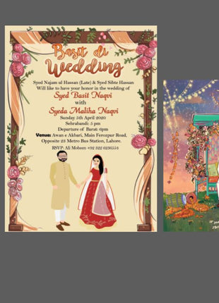 Customized Wedding Cards