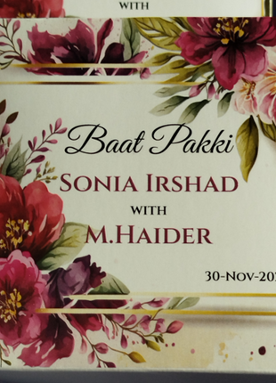 Personalized Card Bid Boxes in Pakistan – Low-Cost Nikkah & Wedding Gift Boxes | Printasy