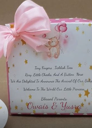 Baby Birth Announcement Boxes in Pakistan | Customized Methai & Sweet Boxes – Lowest Price