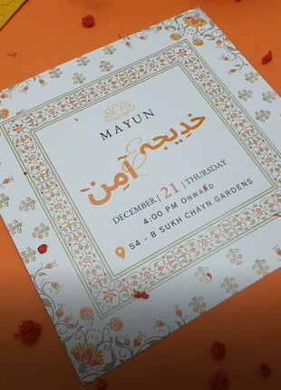 Customized Wedding Card