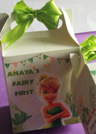 Goody box