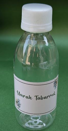 Hajj and Umrah - Zamzam Bottle