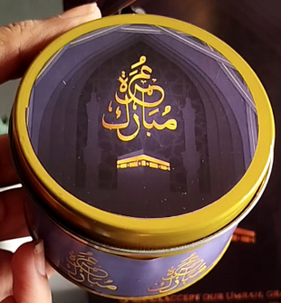 Hajj & Umrah Tabarruk Gift Set – Customized Bag, Tin Box & Zamzam Bottle (Complete Package)