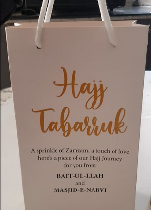 Hajj and Umrah Bags ( Goody Bag )
