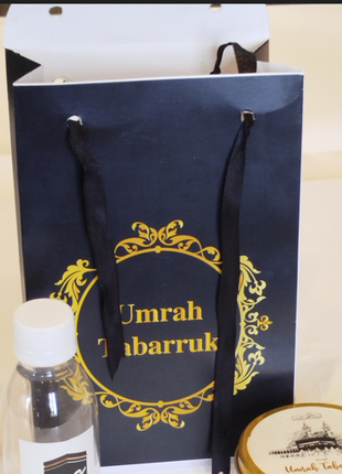 Hajj and Umrah Tabarruk Gift Bags - Flap Style - Customizable | Affordable | Fast Delivery