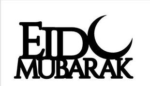 Customized Eid ul Fitr Cake Topper