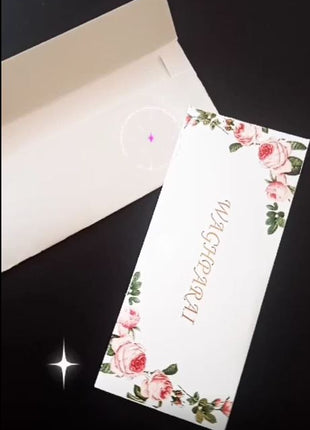 Customized Wedding Money Envelope