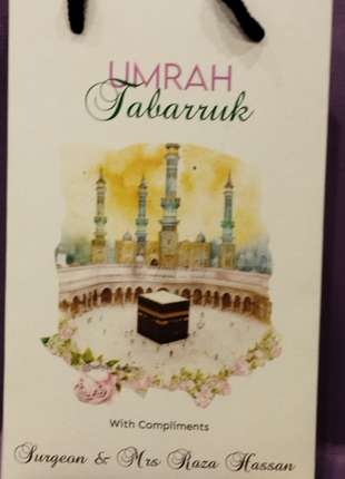 Hajj and Umrah Bags ( Goody Bag )