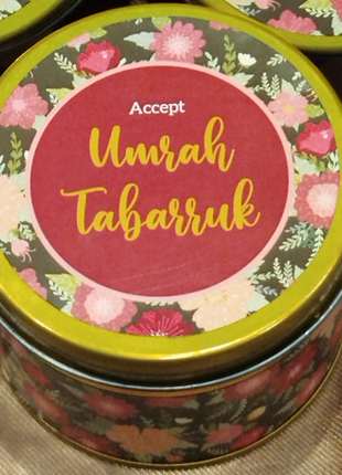 Hajj & Umrah Tabarruk Gift Set – Customized Bag, Tin Box & Zamzam Bottle (Complete Package)
