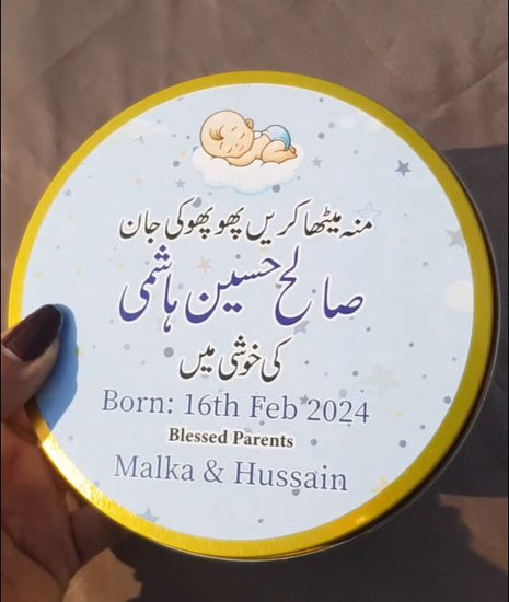 Birth Announcement Tin Box