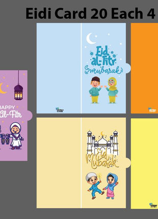 Customized Eid ul Fitr Money Envelop