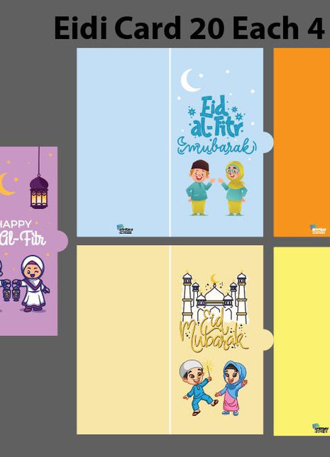 Customized Eid ul Fitr Money Envelop