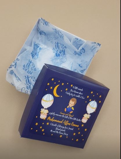 Baby Birth Announcement Boxes in Pakistan | Customized Methai & Sweet Boxes – Lowest Price