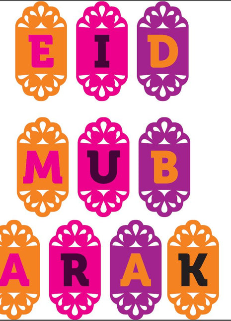 Customized Eid ul Fitr Bunting Banner