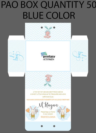 Baby Birth Announcement Boxes in Pakistan | Customized Methai & Sweet Boxes – Lowest Price