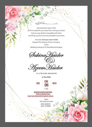 Customized Wedding Cards