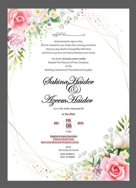 Customized Wedding Cards