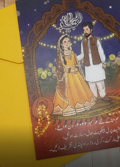 Customized Wedding Card