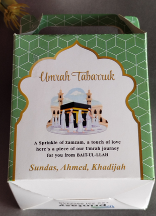 Hajj and Umrah - Goody Box