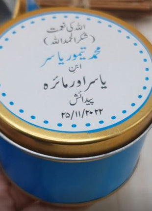 Premium Birth Announcement Tin Boxes – Custom Printed Baby Arrival Gifts & Methie Boxes in Pakistan