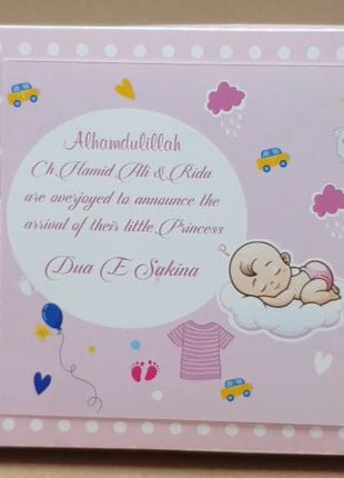 Baby Birth Announcement Boxes in Pakistan | Customized Methai & Sweet Boxes – Lowest Price