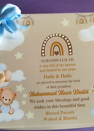 Baby Birth Announcement Boxes in Pakistan | Customized Methai & Sweet Boxes – Lowest Price