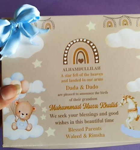 Baby Birth Announcement Boxes in Pakistan | Customized Methai & Sweet Boxes – Lowest Price