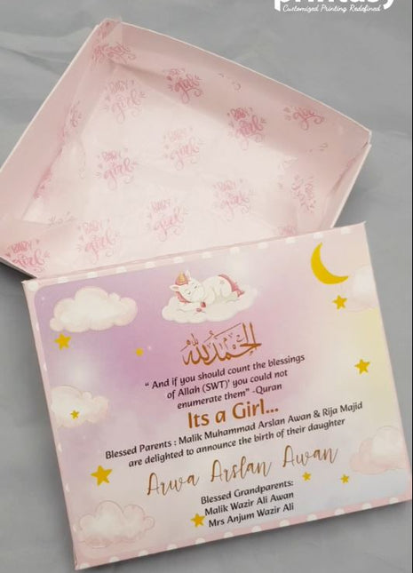 Baby Birth Announcement Boxes in Pakistan | Customized Methai & Sweet Boxes – Lowest Price