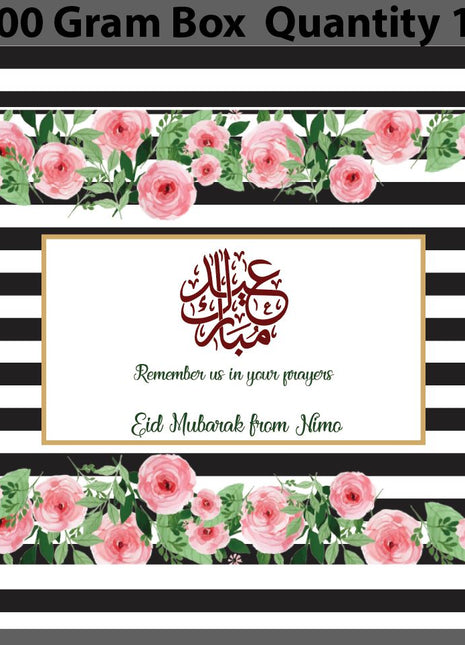 Customized Eid ul Fitr For Sweet & Mithai Card Box