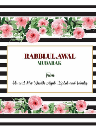 Eid ul Azha Meat Boxes