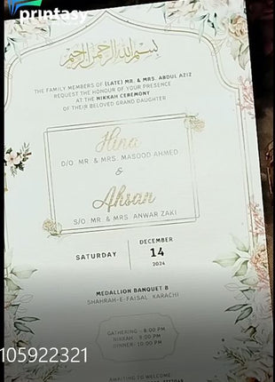 Customized Wedding Cards