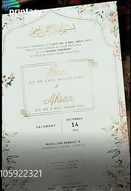 Customized Wedding Cards