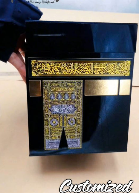 Hajj and Umrah Box ( Acrylic Box )