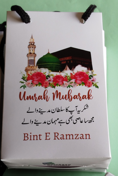 Hajj and Umrah Bags ( Goody Bag )
