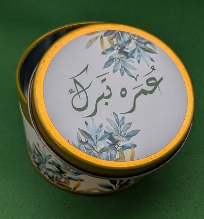 Hajj and Umrah Tin Boxes