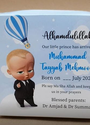Baby Birth Announcement Boxes in Pakistan | Customized Methai & Sweet Boxes – Lowest Price