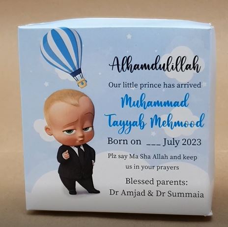 Baby Birth Announcement Boxes in Pakistan | Customized Methai & Sweet Boxes – Lowest Price