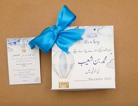 Baby Birth Announcement Boxes in Pakistan | Customized Methai & Sweet Boxes – Lowest Price